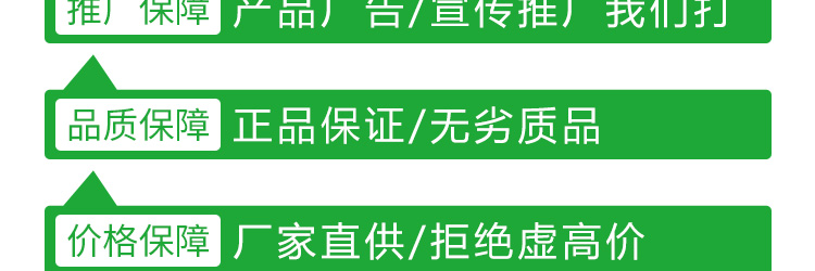 河北铭川大地农业科技有限公司_59.jpg
