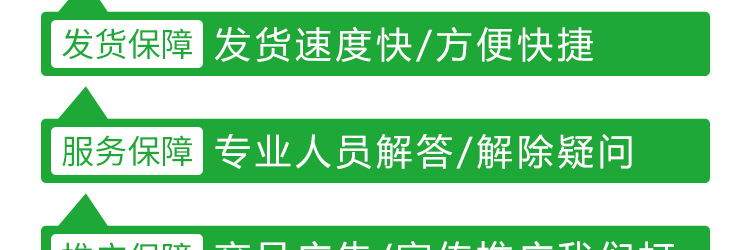 河北铭川大地农业科技有限公司_58.jpg