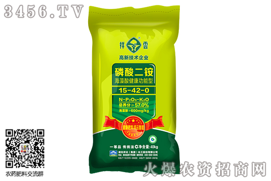 ����г������ȶ���2020-7-31�����識۸����鱨��