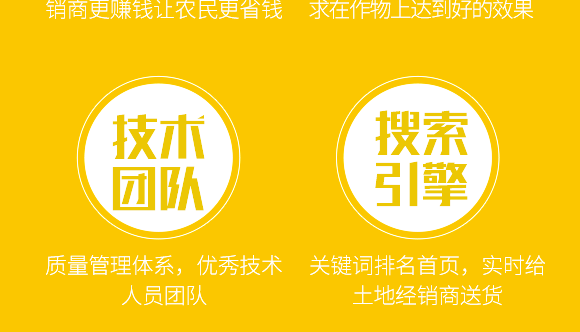 璞嗙7鑴傦紙5000鍏嬶級-妞嶇煡婧恄05.png 璞嗙7鑴傦紙5000鍏嬶級-妞嶇煡婧恄05.png