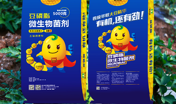 璞嗙7鑴傦紙5000鍏嬶級-妞嶇煡婧恄07.png 璞嗙7鑴傦紙5000鍏嬶級-妞嶇煡婧恄07.png