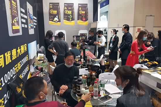 感恩遇见!尊享生物2020全国植保会圆满落幕! 感恩遇见!尊享生物2020全国植保会圆满落幕!