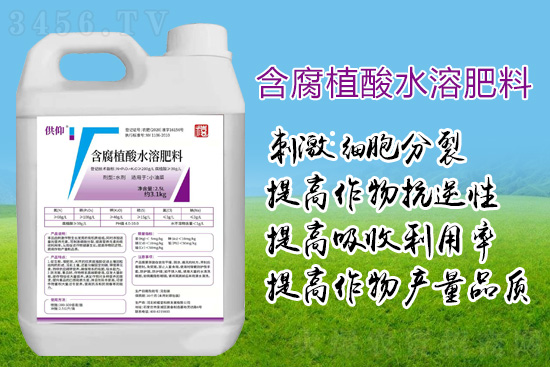 【喜讯】河北祯禧堂出台2020年度定金淡储认购政策方案! 【喜讯】河北祯禧堂出台2020年度定金淡储认购政策方案!