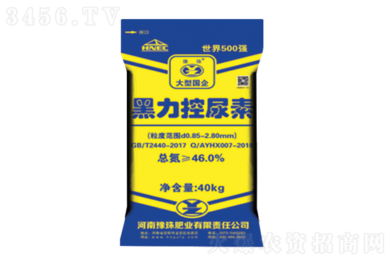 尿素市场主流稳定!2020-11-20今日尿素价格行情报价 尿素市场主流稳定!2020-11-20今日尿素价格行情报价
