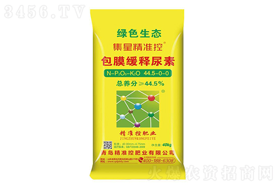 ���ؼ۸�ά�ּ�ͦ��2020-11-23�������ؼ۸����鱨��