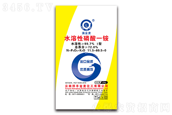 ��識۸����ȣ�2020-12-12����г��۸����鱨��