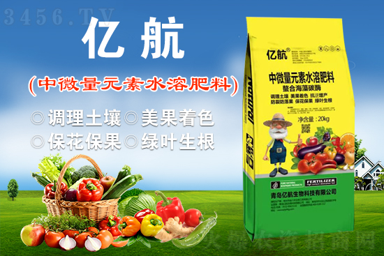中微量元素有什么作用?作物为什么要补中微量元素? 中微量元素有什么作用?作物为什么要补中微量元素?