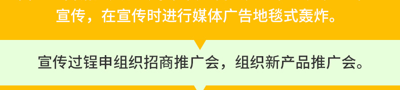无棣县诺农农资批发_20.jpg