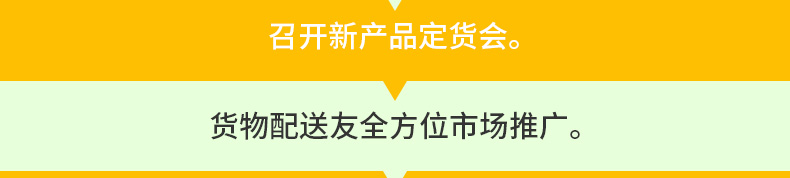 无棣县诺农农资批发_21.jpg