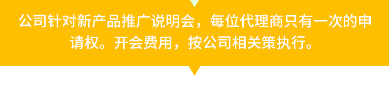 无棣县诺农农资批发_23.jpg