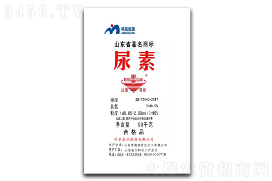 2020-12-26�������ؼ۸��������Ʒ���