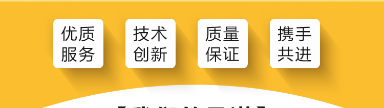 河北智宸农业科技有限公司_02.jpg