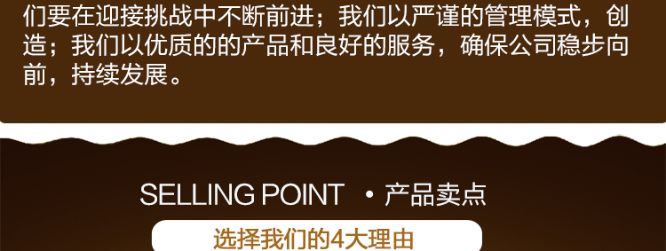 河北奥德利肥业有限公司_04.jpg