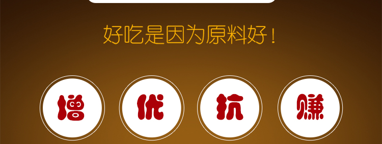 河北奥德利肥业有限公司_05.jpg