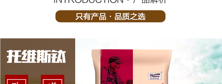 河北奥德利肥业有限公司_07.jpg