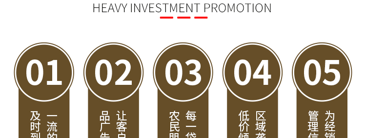 河北奥德利肥业有限公司_16.jpg