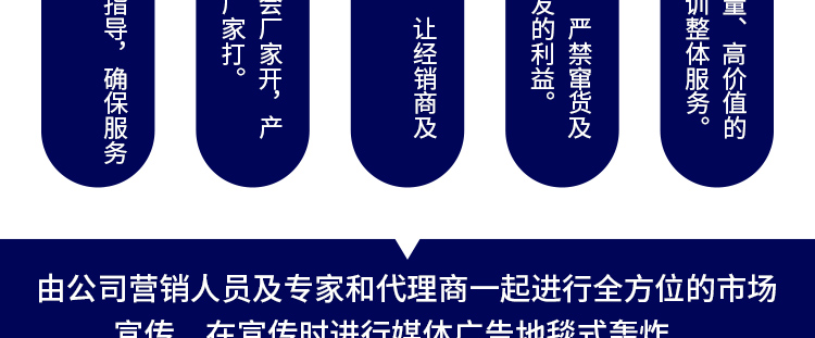 河南丰满仓种业有限公司产品详情页1_16.jpg