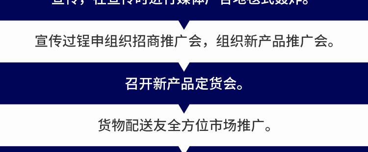 河南丰满仓种业有限公司产品详情页1_17.jpg