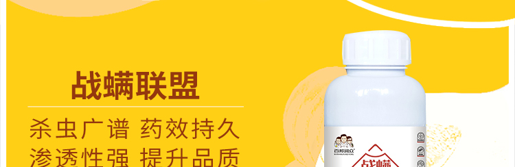 河南百邦润众生物科技有限公司_02.jpg