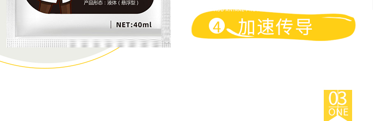 河南百邦润众生物科技有限公司_10.jpg
