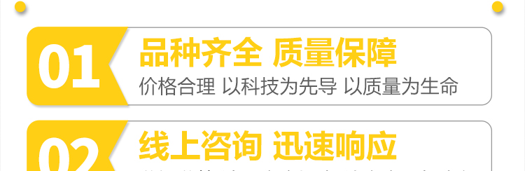 河南百邦润众生物科技有限公司_18.jpg