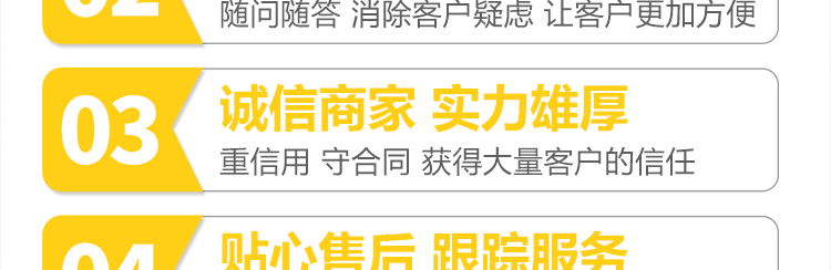 河南百邦润众生物科技有限公司_19.jpg