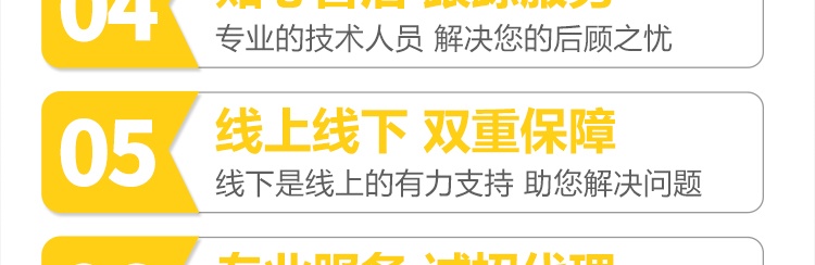 河南百邦润众生物科技有限公司_20.jpg