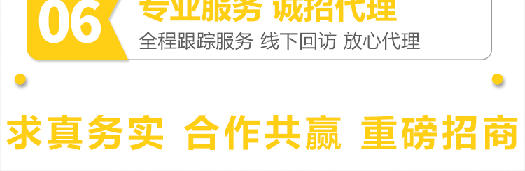 河南百邦润众生物科技有限公司_21.jpg