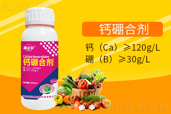 钙镁硼锌,元素微量,作用不小!如何补充作物钙镁硼锌? 钙镁硼锌,元素微量,作用不小!如何补充作物钙镁硼锌?