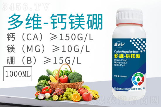 钙镁硼锌,元素微量,作用不小!如何补充作物钙镁硼锌? 钙镁硼锌,元素微量,作用不小!如何补充作物钙镁硼锌?