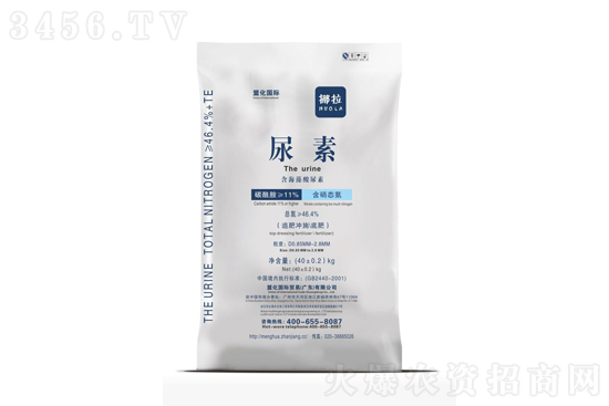 ��һ�����г��ȶ���2021-5-7�������ؼ۸����鱨��