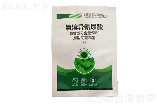 作物为什么会得病毒病?怎么防治?用这个方法,双管齐下,根除病毒,焕发新生! 作物为什么会得病毒病?怎么防治?用这个方法,双管齐下,根除病毒,焕发新生!