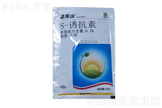 作物为什么会得病毒病?怎么防治?用这个方法,双管齐下,根除病毒,焕发新生! 作物为什么会得病毒病?怎么防治?用这个方法,双管齐下,根除病毒,焕发新生!