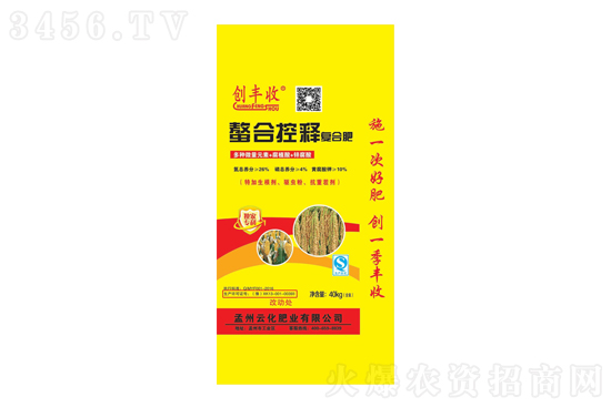 ���Ϸʸ�λ���У�2020-7-20���ո��Ϸʼ۸񱨼�һ��