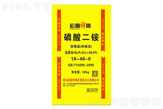 ��識۸��Ƕ��٣�2021��8��12�չ�����識۸���������