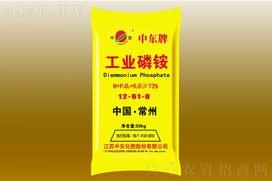 2021��8��16�չ�����識۸�����Ԥ��