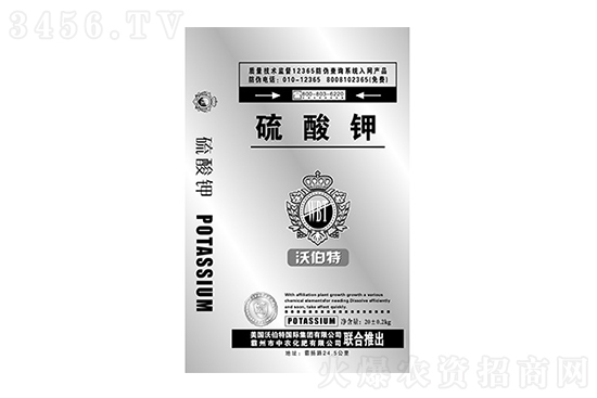 �ط�4500Ԫ/�֣�2021��8��17�չ�������ؼ۸�����Ԥ��