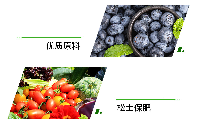 广州市植宝化肥有限公�?页面_07.jpg