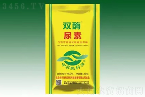 ���ؽ�����2200Ԫ��2021��8��20�չ������ؼ۸����鱨��