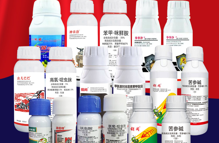 河南趣农农业科技有限公司_02.jpg