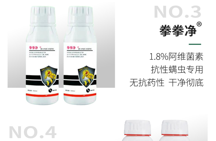 河南趣农农业科技有限公司_14.jpg