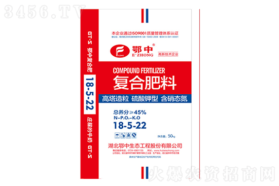 2021��9��13�չ��ڸ��Ϸʱ�������