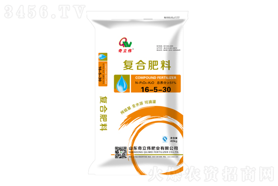 2021-9-24今日复合肥价格行情报价一览 2021-9-24今日复合肥价格行情报价一览