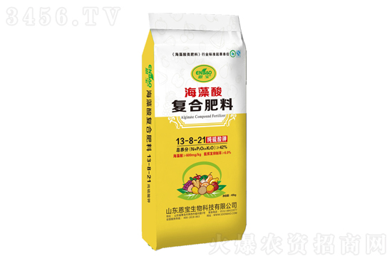 ���ո��Ϸʼ۸����鱨��2021-10-14