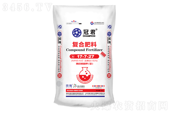 2021-11-30今日尿素价格报价一览 2021-11-30今日尿素价格报价一览