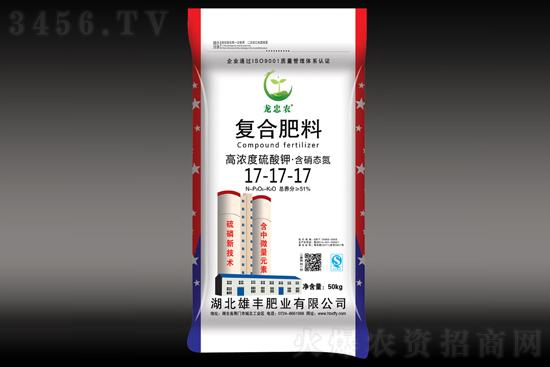 2021-12-1��������ؼ۸�����