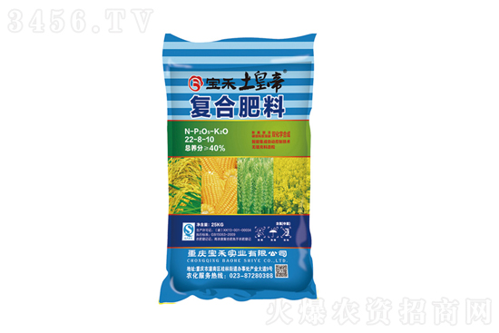 2021-12-4今日复合肥价格行情报价一览 2021-12-4今日复合肥价格行情报价一览