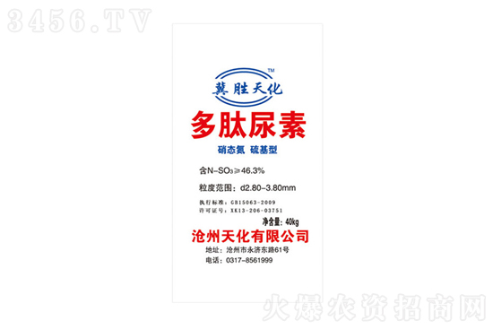 2021-12-8�������ؼ۸����鱨��һ��