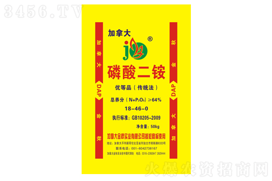 2021-12-8���������識۸����鱨��һ��