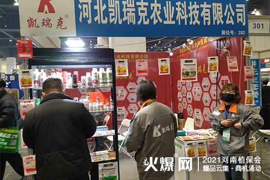 QQ图片20211222152823.jpg